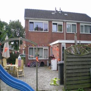 housePhoto